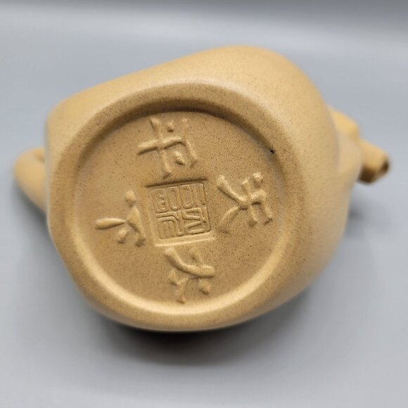 Vintage Chinese Monkey w/ Baby Monkey Shaped Teapot Clay Signed/Stamped - Picture 4 of 16